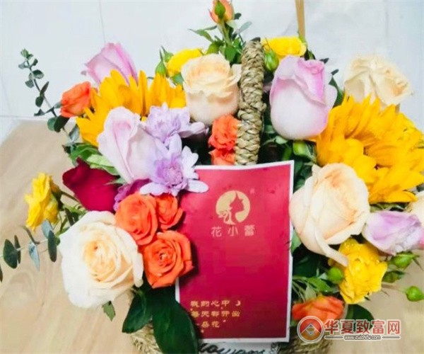 花小蕾鲜花店加盟